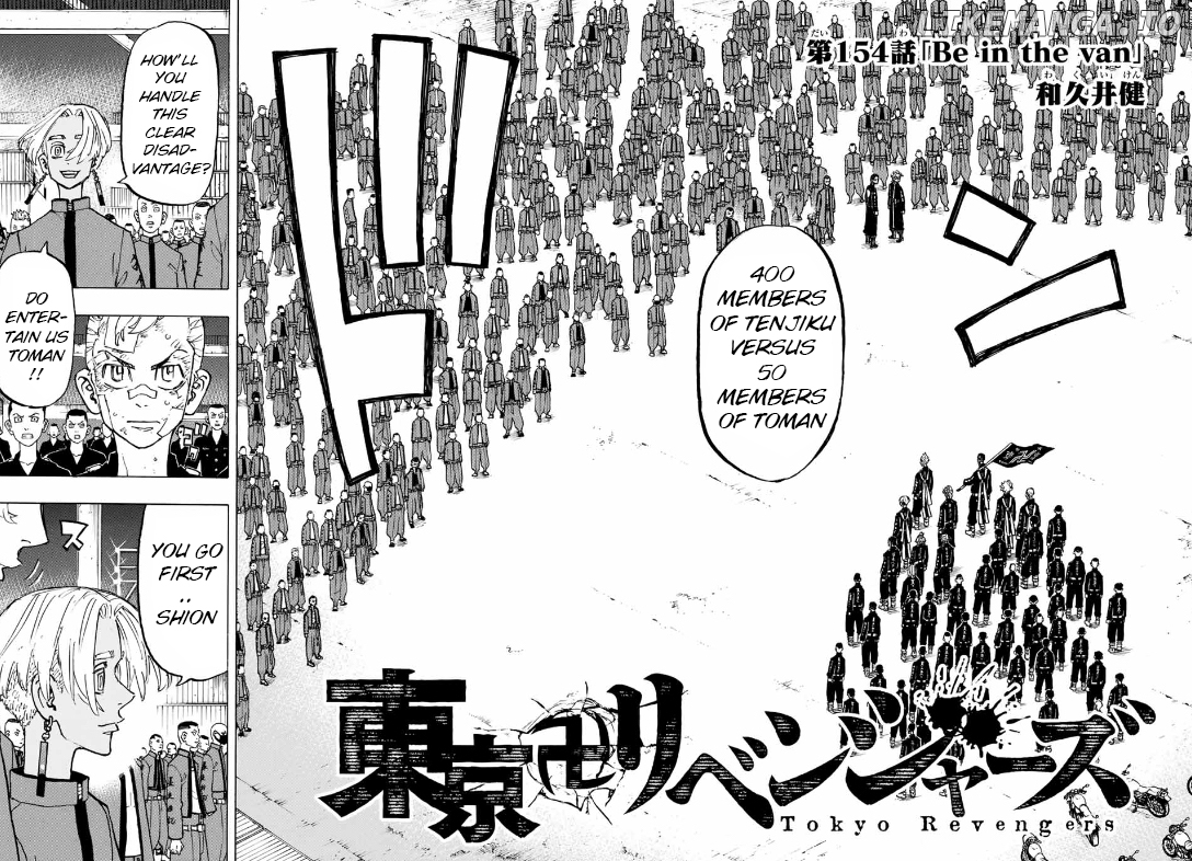 Tokyo Revengers, Chapter 154 image 02